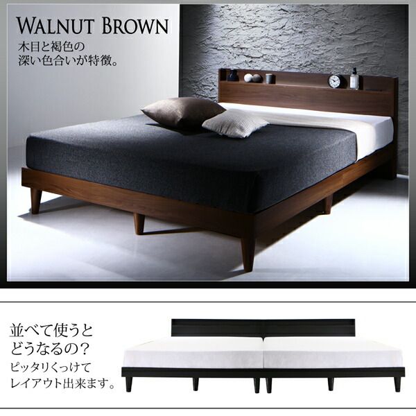 スーパSALE10倍＆4時間限定10％OFF 棚・コンセント付きデザインすのこベッド マルチラススーパースプリング マットレス付き セミダブル 組立設置付