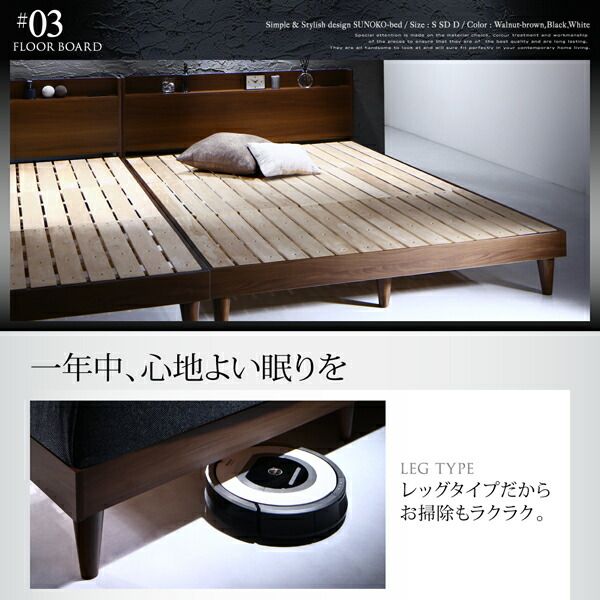 スーパSALE10倍＆4時間限定10％OFF 棚・コンセント付きデザインすのこベッド マルチラススーパースプリング マットレス付き セミダブル 組立設置付