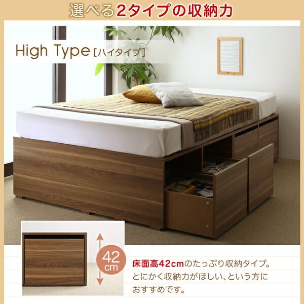 スーパSALE10倍＆4時間限定10％OFF ベッド 収納付きベッド フィッツ マットレス付き 収納 収納付 収納ベッド 大容量 収納ボックス 引き出し 布団 敷き布団 おしゃれ 薄型プレミアムボンネルコイルマットレス付 引出し4杯 ロータイプ セミダブル 組立設置付