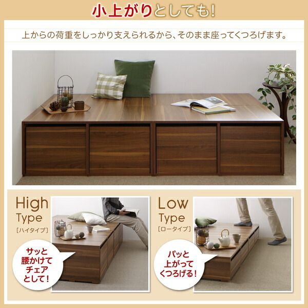 スーパSALE10倍＆4時間限定10％OFF ベッド 収納付きベッド フィッツ マットレス付き 収納 収納付 収納ベッド 大容量 収納ボックス 引き出し 布団 敷き布団 おしゃれ 薄型プレミアムポケットコイルマットレス付 引き出しなし ロータイプ セミダブル 組立設置付