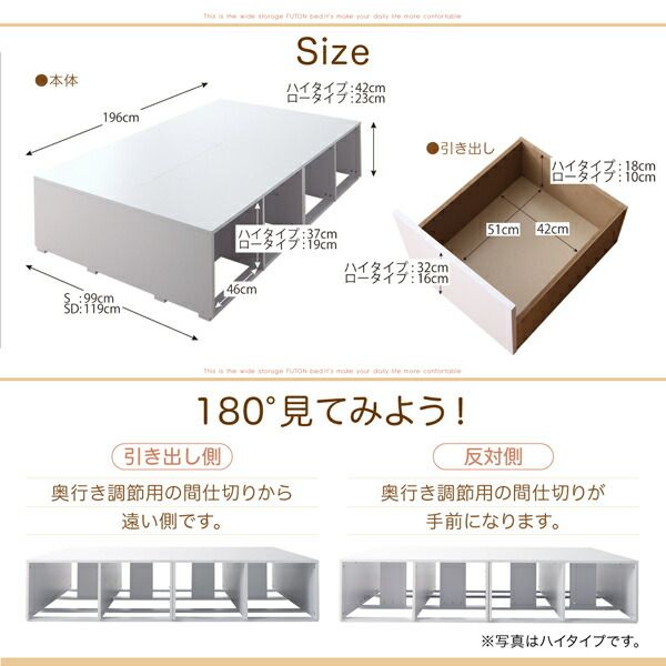 スーパSALE10倍＆4時間限定10％OFF ベッド 収納付きベッド フィッツ マットレス付き 収納 収納付 収納ベッド 大容量 収納ボックス 引き出し 布団 敷き布団 おしゃれ 薄型プレミアムポケットコイルマットレス付 引き出しなし ロータイプ セミダブル 組立設置付