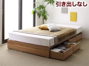 スーパSALE10倍＆4時間限定10％OFF ベッド 収納付きベッド フィッツ マットレス付き 収納 収納付 収納ベッド 大容量 収納ボックス 引き出し 布団 敷き布団 おしゃれ 薄型プレミアムポケットコイルマットレス付 引き出しなし ロータイプ セミダブル 組立設置付