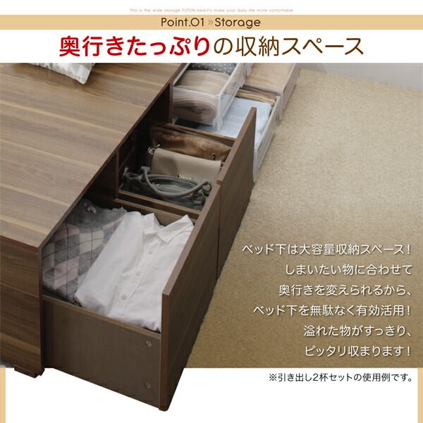 スーパSALE10倍＆4時間限定10％OFF ベッド 収納付きベッド フィッツ マットレス付き 収納 収納付 収納ベッド 大容量 収納ボックス 引き出し 布団 敷き布団 おしゃれ 薄型プレミアムポケットコイルマットレス付 引き出しなし ロータイプ セミダブル 組立設置付