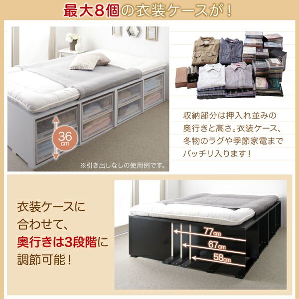 スーパSALE10倍＆4時間限定10％OFF ベッド 収納付きベッド フィッツ マットレス付き 収納 収納付 収納ベッド 大容量 収納ボックス 引き出し 布団 敷き布団 おしゃれ 薄型プレミアムポケットコイルマットレス付 引き出しなし ロータイプ セミダブル 組立設置付