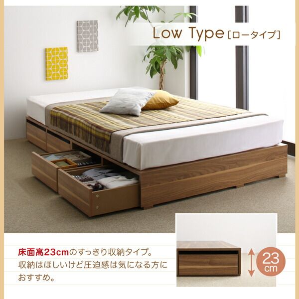 スーパSALE10倍＆4時間限定10％OFF ベッド 収納付きベッド フィッツ マットレス付き 収納 収納付 収納ベッド 大容量 収納ボックス 引き出し 布団 敷き布団 おしゃれ 薄型プレミアムポケットコイルマットレス付 引き出しなし ロータイプ セミダブル 組立設置付