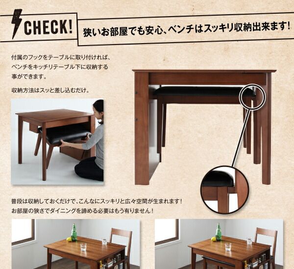 スーパSALE10倍＆4時間限定10％OFF ダイニングテーブル 伸縮 収納ラック付 伸縮ダイニングシリーズ 北欧ヴィンテージテイスト ダイニングテーブル単品 W90-120 組立設置付