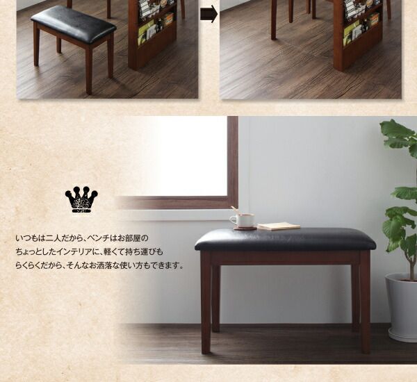 スーパSALE10倍＆4時間限定10％OFF ダイニングテーブル 伸縮 収納ラック付 伸縮ダイニングシリーズ 北欧ヴィンテージテイスト ダイニングテーブル単品 W90-120 組立設置付