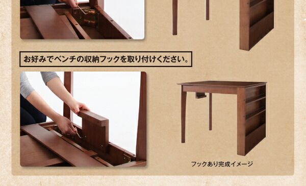 スーパSALE10倍＆4時間限定10％OFF ダイニングテーブル 伸縮 収納ラック付 伸縮ダイニングシリーズ 北欧ヴィンテージテイスト ダイニングテーブル単品 W90-120 組立設置付