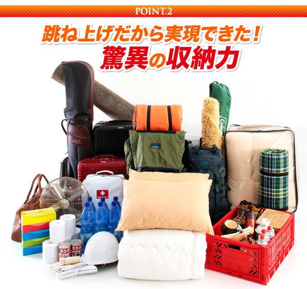 スーパSALE10倍＆4時間限定10％OFF すのこベッド すのこ ベッド シングルベッド ベッドフレーム ベット 収納 収納付き 収納ベッド 跳ね上げ 跳ね上げベッド おしゃれ 縦開き ヘッド付き シングル 深さグランド 組立設置付