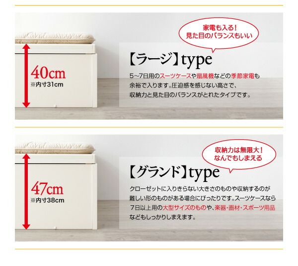 スーパSALE10倍＆4時間限定10％OFF すのこベッド すのこ ベッド シングルベッド ベッドフレーム ベット 収納 収納付き 収納ベッド 跳ね上げ 跳ね上げベッド おしゃれ 縦開き ヘッド付き シングル 深さグランド 組立設置付