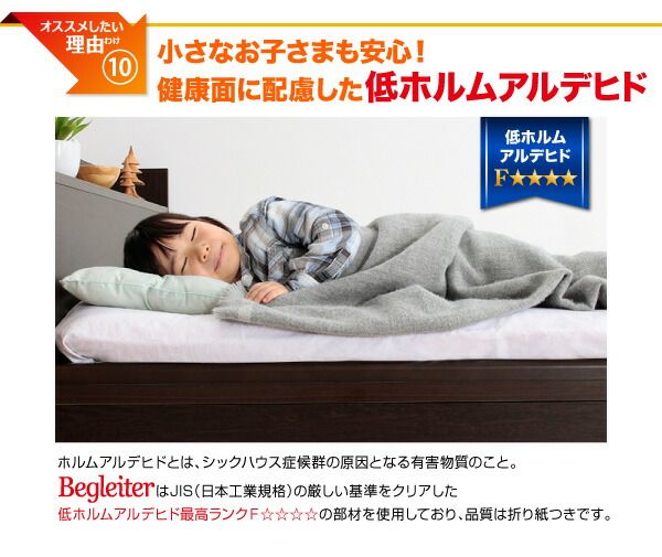 スーパSALE10倍＆4時間限定10％OFF すのこベッド すのこ ベッド シングルベッド ベッドフレーム ベット 収納 収納付き 収納ベッド 跳ね上げ 跳ね上げベッド おしゃれ 縦開き ヘッド付き シングル 深さグランド 組立設置付