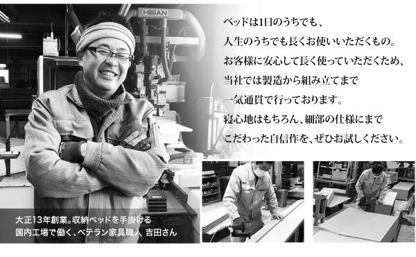 スーパSALE10倍＆4時間限定10％OFF すのこベッド すのこ ベッド シングルベッド ベッドフレーム ベット 収納 収納付き 収納ベッド 跳ね上げ 跳ね上げベッド おしゃれ 縦開き ヘッドレス セミダブル 深さラージ 組立設置付