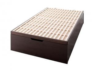 スーパSALE10倍＆4時間限定10％OFF すのこベッド すのこ ベッド シングルベッド ベッドフレーム ベット 収納 収納付き 収納ベッド 跳ね上げ 跳ね上げベッド おしゃれ 縦開き ヘッドレス セミダブル 深さラージ 組立設置付