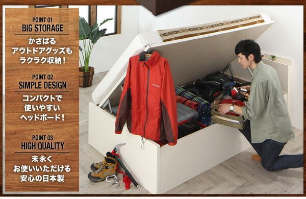スーパSALE10倍＆4時間限定10％OFF 収納付きベッド シングルベッド セミダブルベッド 収納 収納付き 収納ベッド 大容量 収納ボックス 布団 敷き布団 マルチラススーパースプリングマットレス付き セミシングル 深さグランド 組立設置付