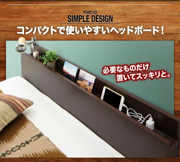 スーパSALE10倍＆4時間限定10％OFF 収納付きベッド シングルベッド セミダブルベッド 収納 収納付き 収納ベッド 大容量 収納ボックス 布団 敷き布団 マルチラススーパースプリングマットレス付き シングル 深さラージ 組立設置付
