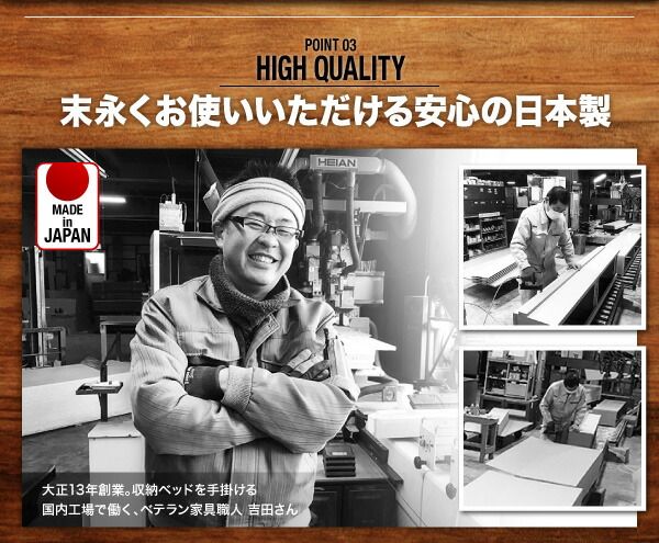 スーパSALE10倍＆4時間限定10％OFF 収納付きベッド シングルベッド セミダブルベッド 収納 収納付き 収納ベッド 大容量 収納ボックス 布団 敷き布団 薄型プレミアムポケットコイルマットレス付き セミダブル 深さラージ 組立設置付