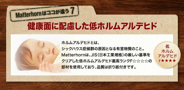スーパSALE10倍＆4時間限定10％OFF 収納付きベッド シングルベッド セミダブルベッド 収納 収納付き 収納ベッド 大容量 収納ボックス 布団 敷き布団 薄型プレミアムポケットコイルマットレス付き セミダブル 深さグランド 組立設置付