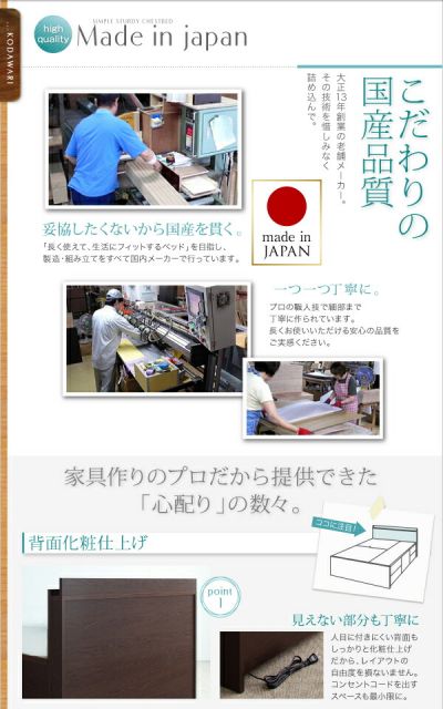 スーパSALE10倍＆4時間限定10％OFF ベッド 収納付きベッド ダブルベッド マットレス付き 収納 収納付 収納ベッド 大容量 収納ボックス 布団 敷き布団 おしゃれ 収納家具 頑丈 組立設置付 マルチラススーパースプリングマットレス付 ダブル
