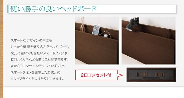 スーパSALE10倍＆4時間限定10％OFF ベッド 収納付きベッド ダブルベッド マットレス付き 収納 収納付 収納ベッド 大容量 収納ボックス 布団 敷き布団 おしゃれ 収納家具 頑丈 組立設置付 薄型スタンダードポケットコイルマットレス付 ダブル