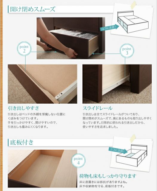 スーパSALE10倍＆4時間限定10％OFF ベッド 収納付きベッド ダブルベッド マットレス付き 収納 収納付 収納ベッド 大容量 収納ボックス 布団 敷き布団 おしゃれ 収納家具 頑丈 組立設置付 薄型スタンダードポケットコイルマットレス付 ダブル