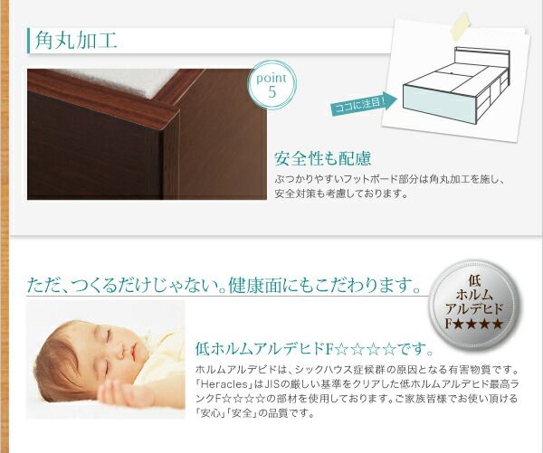 スーパSALE10倍＆4時間限定10％OFF ベッド 収納付きベッド ダブルベッド マットレス付き 収納 収納付 収納ベッド 大容量 収納ボックス 布団 敷き布団 おしゃれ 収納家具 頑丈 組立設置付 薄型スタンダードポケットコイルマットレス付 ダブル