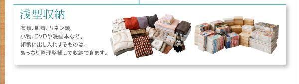 スーパSALE10倍＆4時間限定10％OFF ベッド 収納付きベッド ダブルベッド マットレス付き 収納 収納付 収納ベッド 大容量 収納ボックス 布団 敷き布団 おしゃれ 収納家具 頑丈 組立設置付 薄型スタンダードポケットコイルマットレス付 ダブル