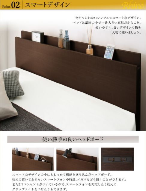 スーパSALE10倍＆4時間限定10％OFF 収納付きベッド シングルベッド セミダブルベッド 収納 収納付き 収納ベッド 大容量 収納ボックス 布団 敷き布団 マルチラススーパースプリングマットレス付き セミダブル 組立設置付