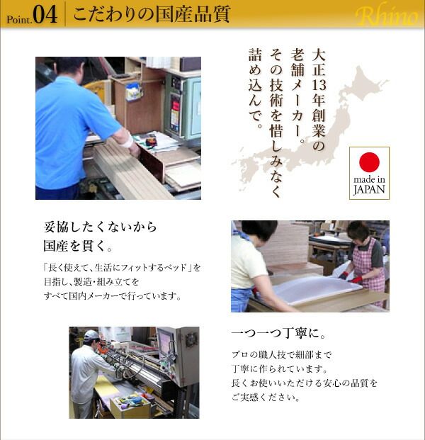 スーパSALE10倍＆4時間限定10％OFF 収納付きベッド シングルベッド セミダブルベッド 収納 収納付き 収納ベッド 大容量 収納ボックス 布団 敷き布団 マルチラススーパースプリングマットレス付き セミダブル 組立設置付
