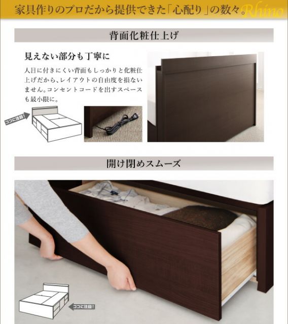 スーパSALE10倍＆4時間限定10％OFF 収納付きベッド シングルベッド セミダブルベッド 収納 収納付き 収納ベッド 大容量 収納ボックス 布団 敷き布団 マルチラススーパースプリングマットレス付き セミダブル 組立設置付