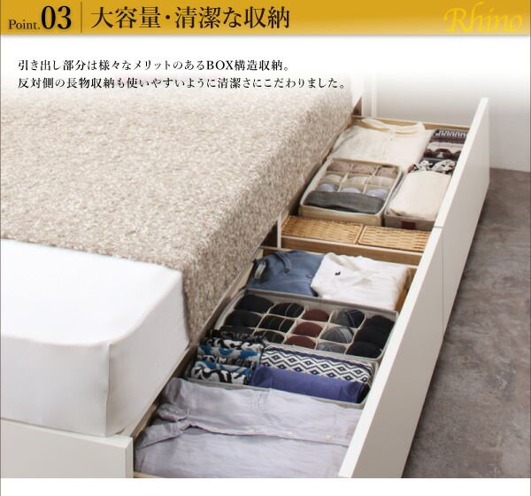 スーパSALE10倍＆4時間限定10％OFF 収納付きベッド シングルベッド セミダブルベッド 収納 収納付き 収納ベッド 大容量 収納ボックス 布団 敷き布団 薄型抗菌国産ポケットコイルマットレス付き セミダブル 組立設置付