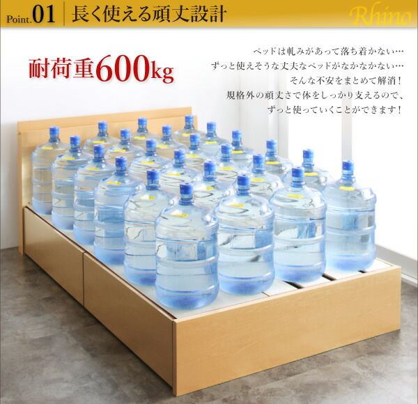 スーパSALE10倍＆4時間限定10％OFF 収納付きベッド シングルベッド セミダブルベッド 収納 収納付き 収納ベッド 大容量 収納ボックス 布団 敷き布団 薄型抗菌国産ポケットコイルマットレス付き セミダブル 組立設置付