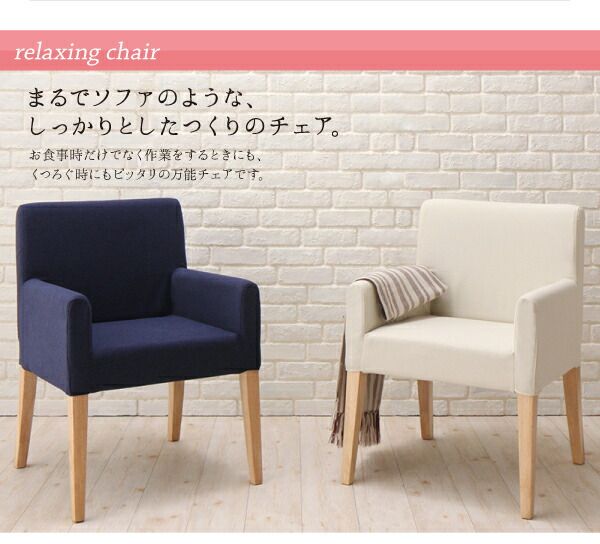 スーパSALE10倍＆4時間限定10％OFF ダイニング デスク 机 ダイニングテーブル 115 テレワーク 在宅 リモート 在宅ワーク コンパクト 省スペース パソコンデスク PCデスク 作業台 木製 組立設置付