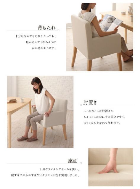スーパSALE10倍＆4時間限定10％OFF ダイニング デスク 机 ダイニングテーブル 115 テレワーク 在宅 リモート 在宅ワーク コンパクト 省スペース パソコンデスク PCデスク 作業台 木製 組立設置付