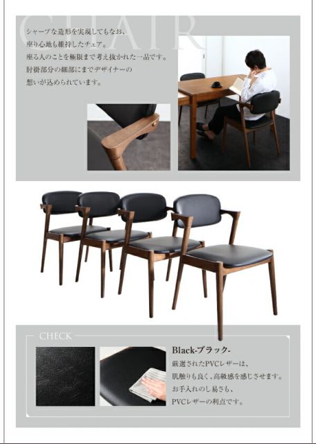 スーパSALE10倍＆4時間限定10％OFF モダンデザイン スライド伸縮テーブル ダイニングセット 4人 5点セット(テーブル+チェア4脚) W135-235 組立設置付
