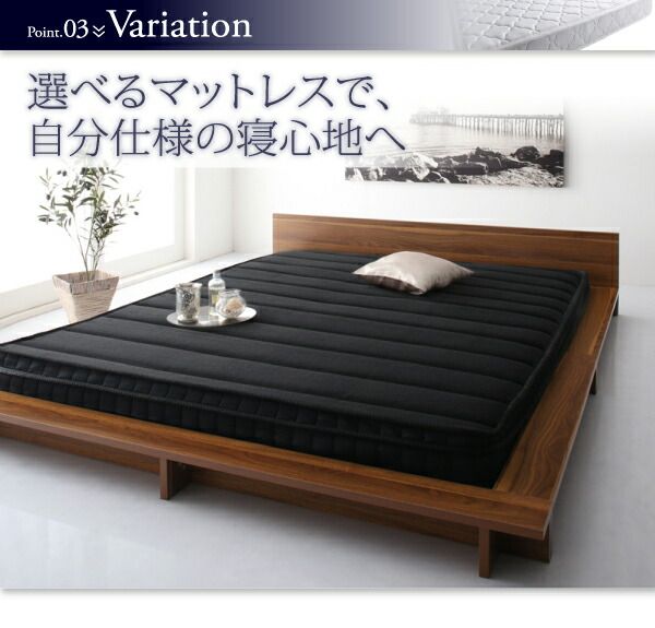 スーパSALE10倍＆4時間限定10％OFF シンプルモダンデザインフロアローステージベッド スタンダードボンネルコイルマットレス付き クイーン(Q×1） 組立設置付