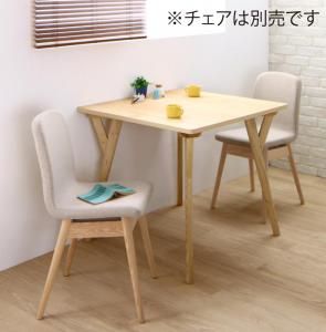 スーパSALE10倍＆4時間限定10％OFF ダイニングテーブル ダイニング やさしい色合いの北欧スタイル ソファベンチダイニングシリーズ ダイニングテーブル単品 W80 組立設置付
