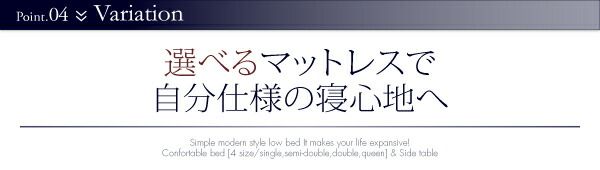 スーパSALE10倍＆4時間限定10％OFF 棚・4口コンセント付きデザインフロアローベッド マルチラススーパースプリングマットレス付き ダブル 組立設置付