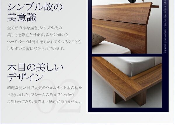 スーパSALE10倍＆4時間限定10％OFF 棚・4口コンセント付きデザインフロアローベッド マルチラススーパースプリングマットレス付き ダブル 組立設置付
