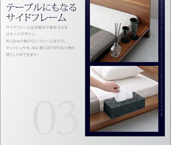 スーパSALE10倍＆4時間限定10％OFF 棚・4口コンセント付きデザインフロアローベッド スタンダードボンネルコイルマットレス付き クイーン(Q×1） 組立設置付