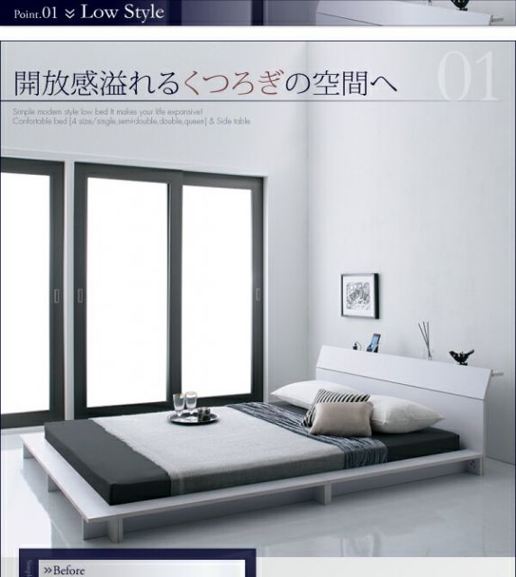 スーパSALE10倍＆4時間限定10％OFF 棚・4口コンセント付きデザインフロアローベッド スタンダードボンネルコイルマットレス付き クイーン(Q×1） 組立設置付