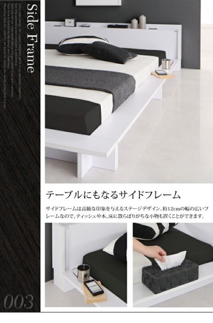 スーパSALE10倍＆4時間限定10％OFF モダンライト・棚・コンセント付きデザインフロアローベッド プレミアムボンネルコイルマットレス付き ダブル 組立設置付
