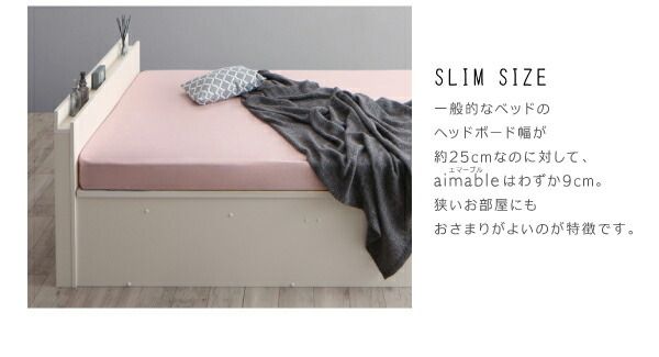 スーパSALE10倍＆4時間限定10％OFF 跳ね上げベッド ベッド 収納付きベッド シングルベッド ベッドフレーム すのこベッド ベット 収納 収納付き 薄型プレミアムポケットコイルマットレス付き 縦開き セミダブル レギュラー丈 深さグランド 組立設置付