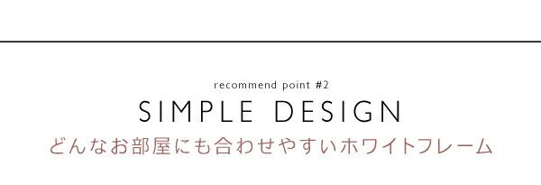 スーパSALE10倍＆4時間限定10％OFF 跳ね上げベッド ベッド 収納付きベッド シングルベッド ベッドフレーム すのこベッド ベット 収納 収納付き 薄型スタンダードボンネルコイルマットレス付き 縦開き セミシングル ショート丈 深さグランド 組立設置付
