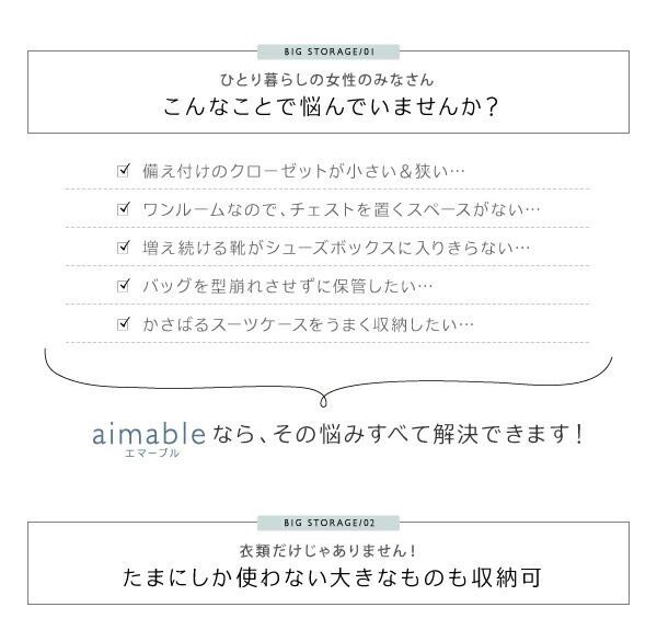 スーパSALE10倍＆4時間限定10％OFF 跳ね上げベッド ベッド 収納付きベッド シングルベッド ベッドフレーム すのこベッド ベット 収納 収納付き 薄型スタンダードボンネルコイルマットレス付き 縦開き セミシングル ショート丈 深さグランド 組立設置付