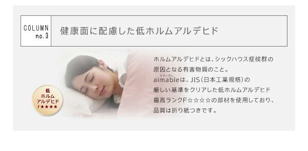 スーパSALE10倍＆4時間限定10％OFF 跳ね上げベッド ベッド 収納付きベッド シングルベッド ベッドフレーム すのこベッド ベット 収納 薄型スタンダードボンネルコイルマットレス付き 縦開き セミシングル レギュラー丈 深さグランド 組立設置付