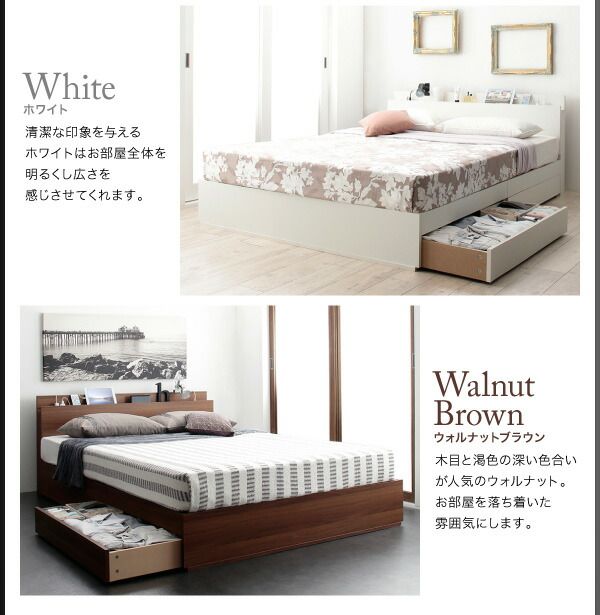 スーパSALE10倍＆4時間限定10％OFF スリム棚・4口コンセント付き収納ベッド マルチラススーパースプリングマットレス付き ダブル 組立設置付