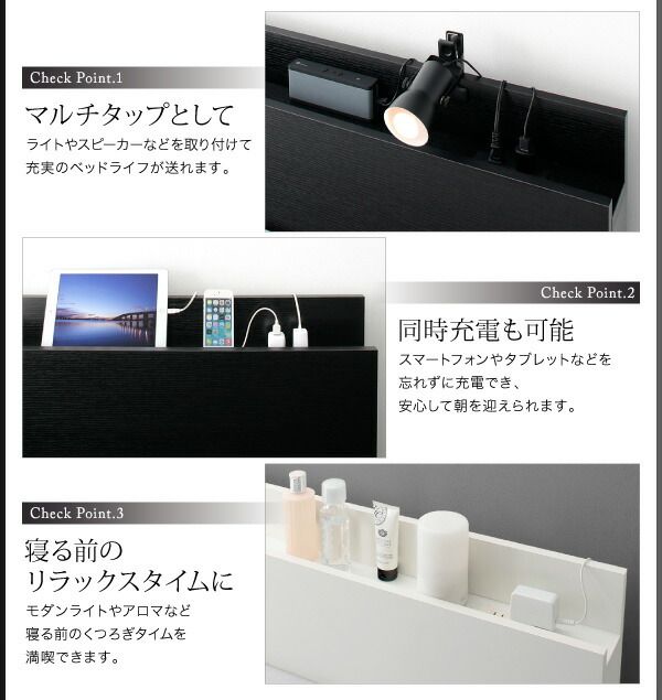 スーパSALE10倍＆4時間限定10％OFF スリム棚・4口コンセント付き収納ベッド マルチラススーパースプリングマットレス付き ダブル 組立設置付