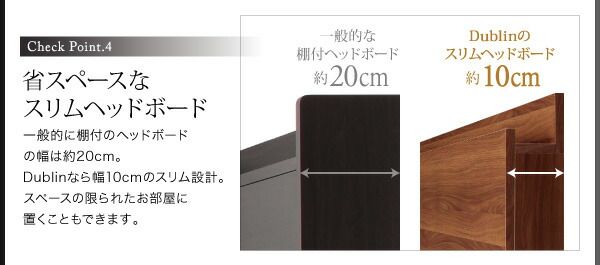 スーパSALE10倍＆4時間限定10％OFF スリム棚・4口コンセント付き収納ベッド マルチラススーパースプリングマットレス付き ダブル 組立設置付