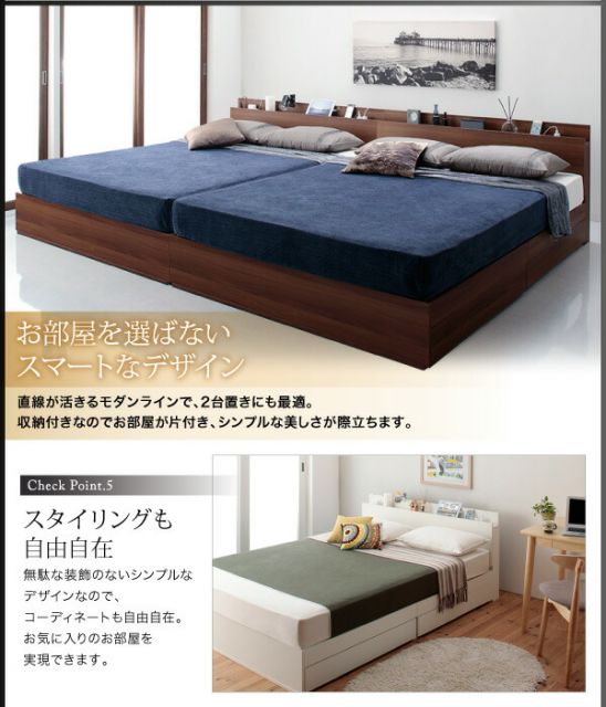 スーパSALE10倍＆4時間限定10％OFF スリム棚・4口コンセント付き収納ベッド マルチラススーパースプリングマットレス付き ダブル 組立設置付
