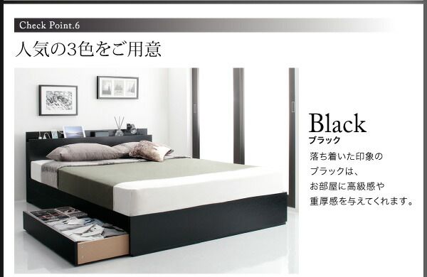 スーパSALE10倍＆4時間限定10％OFF スリム棚・4口コンセント付き収納ベッド マルチラススーパースプリングマットレス付き ダブル 組立設置付